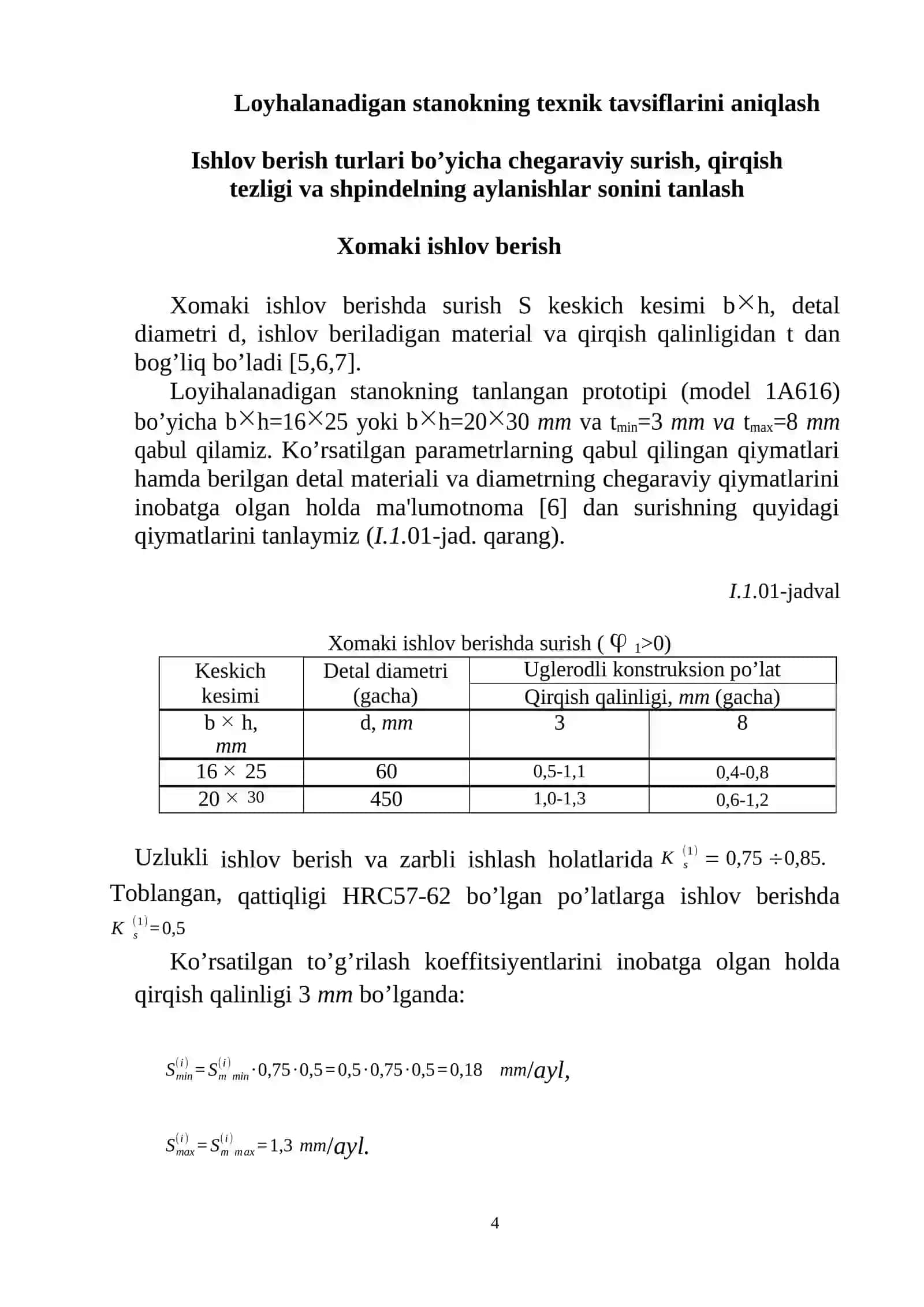 TOKARLIK STANOGINING TEXNIK TAVSIFLARINI ANIQLASH HAMDA KINEMATIK SXEMAsi 4
