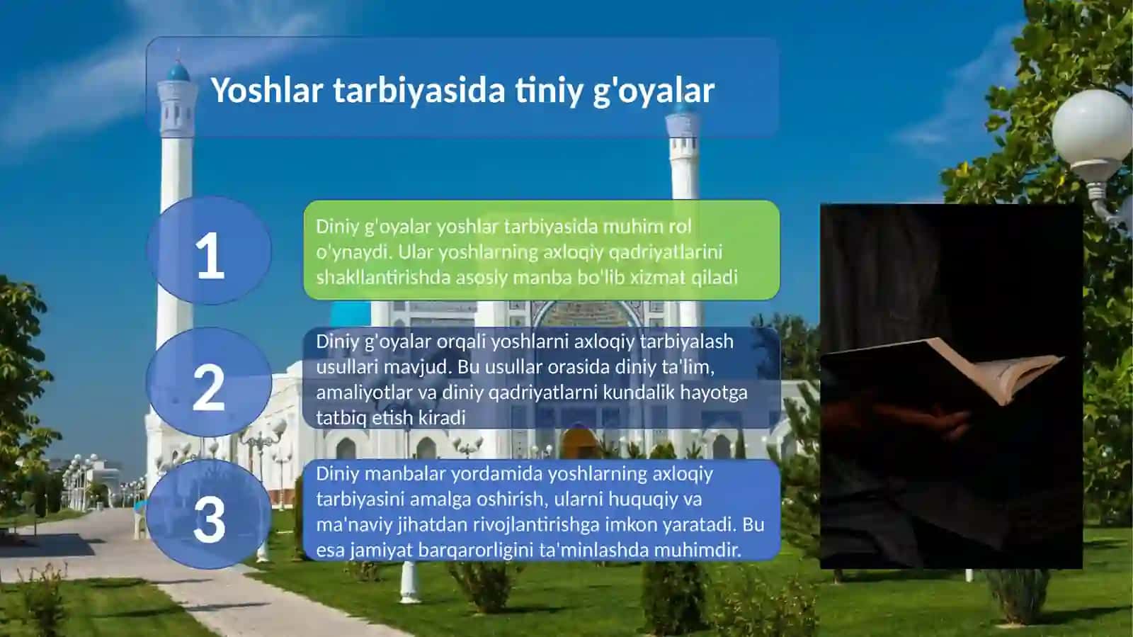 O‘zbekiston yoshlarining diniy manbalarda axloqiy tarbiyaga oid g‘oyalarni o‘rganishning ahamiyati 4