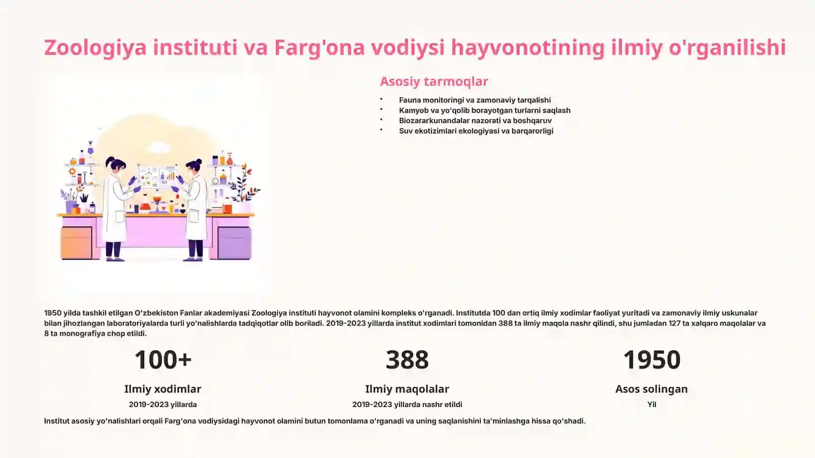 Farg'ona vodiysi hayvonot olamining o'rganish tarixi va ilmiy tadqiqot yo'nalishi 4