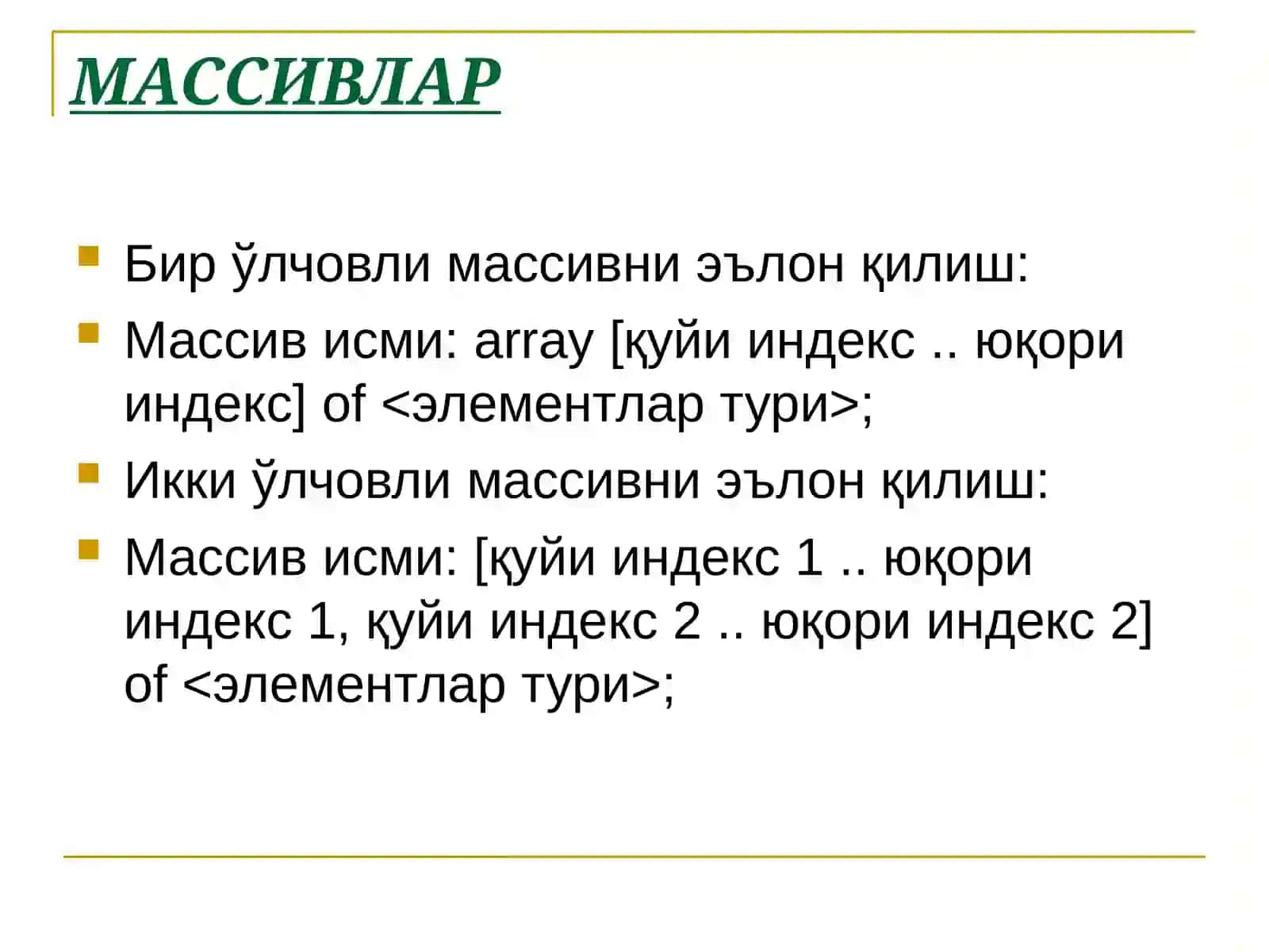 TURBO PASCALДА ДАСТУР ТУЗИШ УЧУН КЕРАКЛИ МАЪЛУМОТЛАР 4