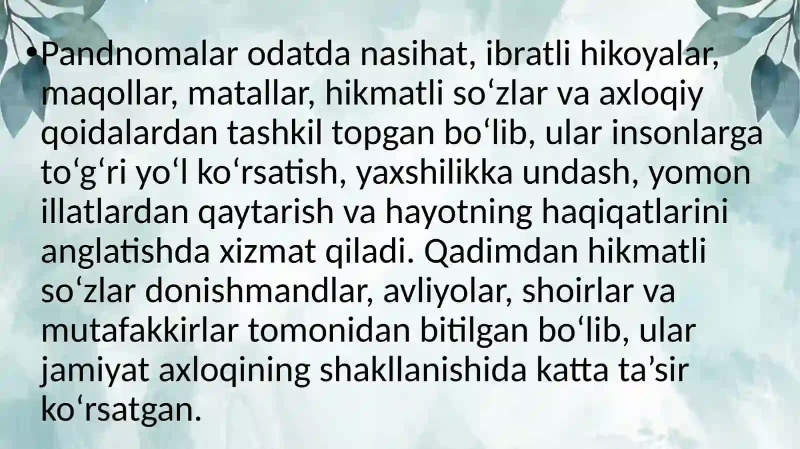 Turli xalqlar pandnomasida xalqchil rasm-rusumlar, xulq-odobga oid udumlar 4
