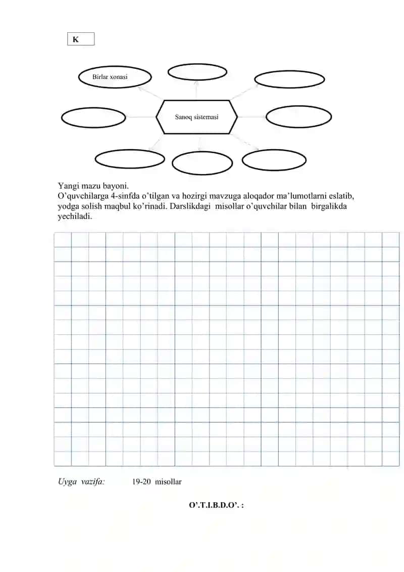 5-sinf matematika ish rejalari 4