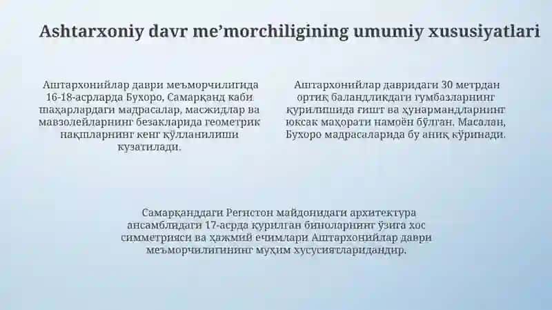 Ashtarxoniylar davrida binokorlik va ta'lim 4