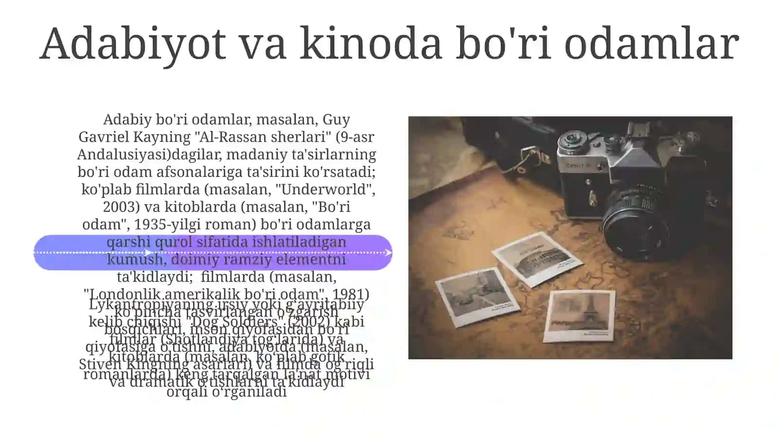 Likantropiya fani (yoki yolg'on fan) 4