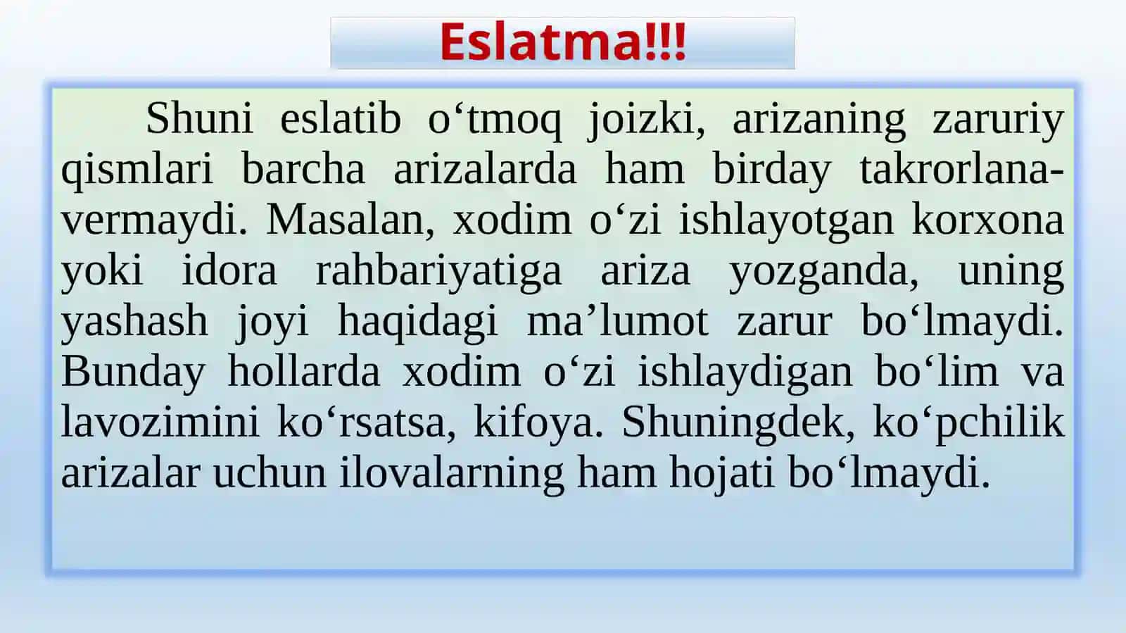 Ma’lumot-axborot hujjatlari 4