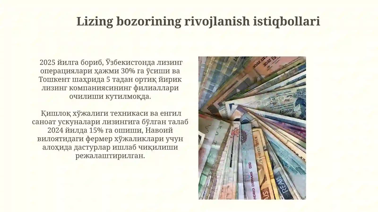 Investitsiyalarni moliyalashtirishda lizing mexanizmi 4