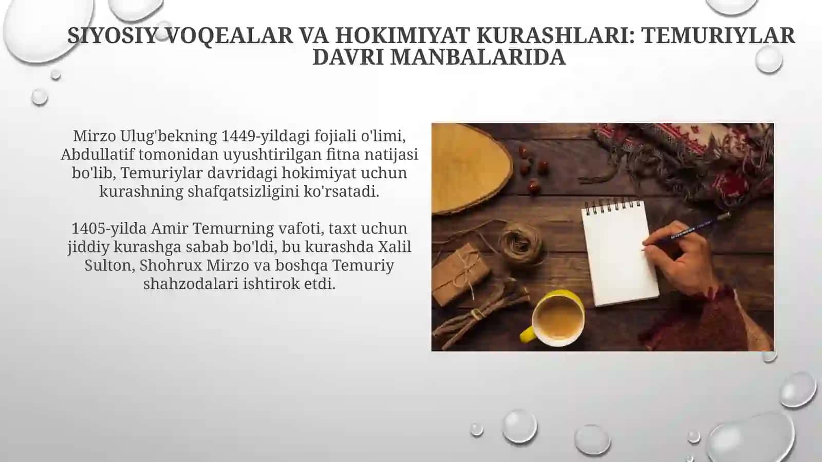 Temuriylar davri manbalarida Markaziy Osiyo haqida ma’lumotlar 4