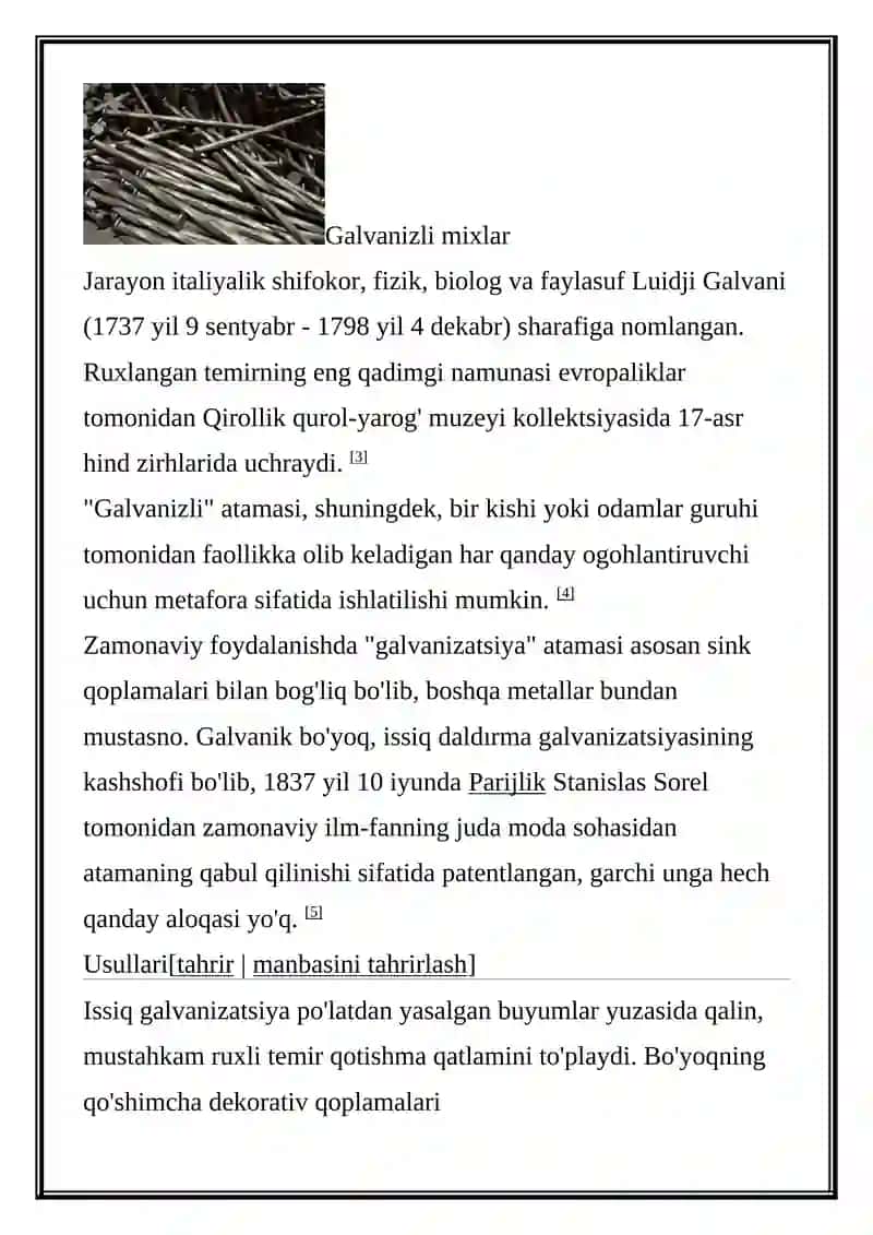 Galvanizatsiya 4