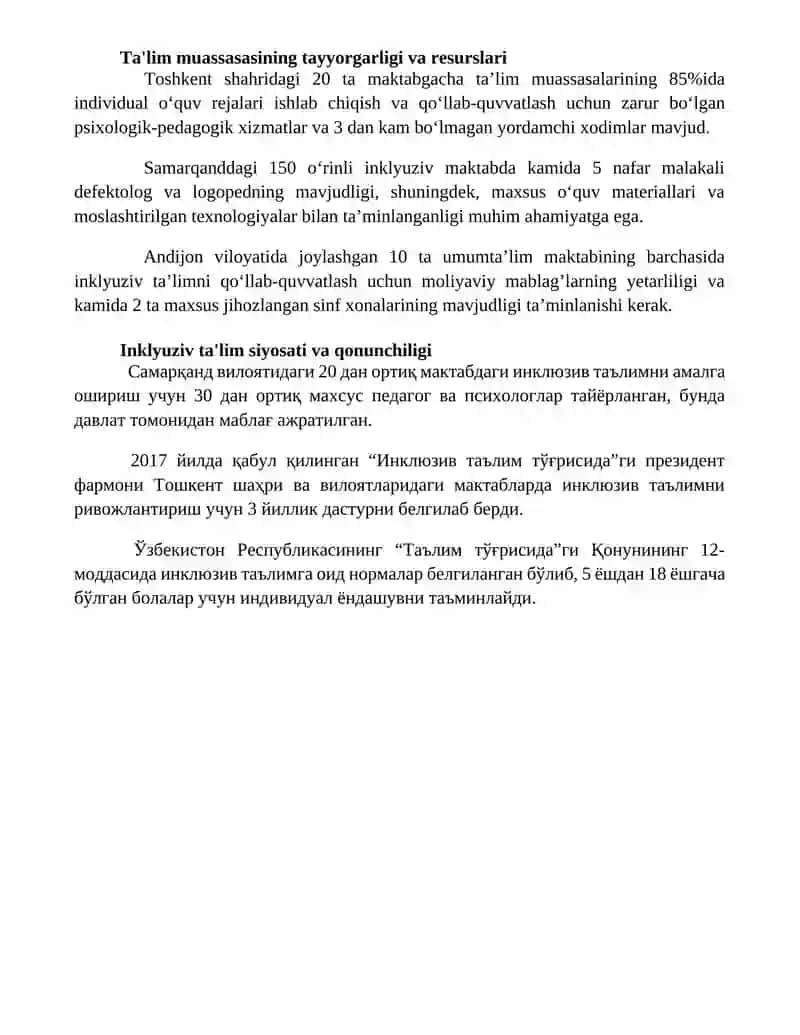 Kalit so'zlar. Qo'llabquvvatlashga muhtoj bola inklyuziyasi, Tashqi shartsharoitlar, Oilaviy muhit, Ijtimoiy qo'llabquvvatlash, Ta'lim muhiti, Resurslar, Innovatsiyalar, Hamkorlik, Qonunchilik, Mavjudlik 4