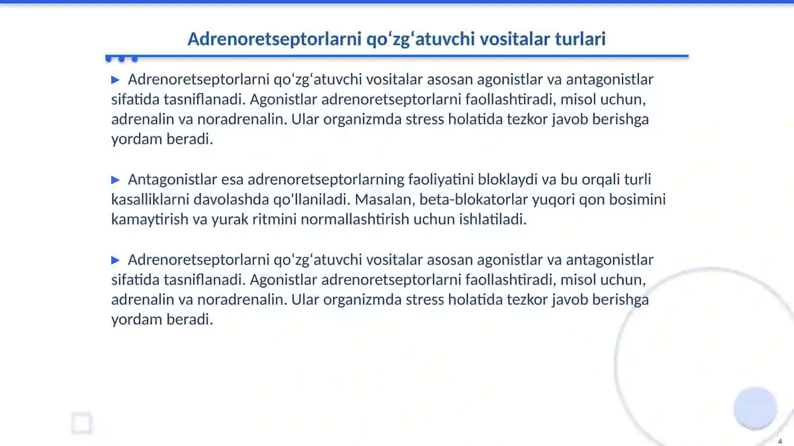 Adrenoretseptorlarni qoʻzgʻatuvchi vositalar 4