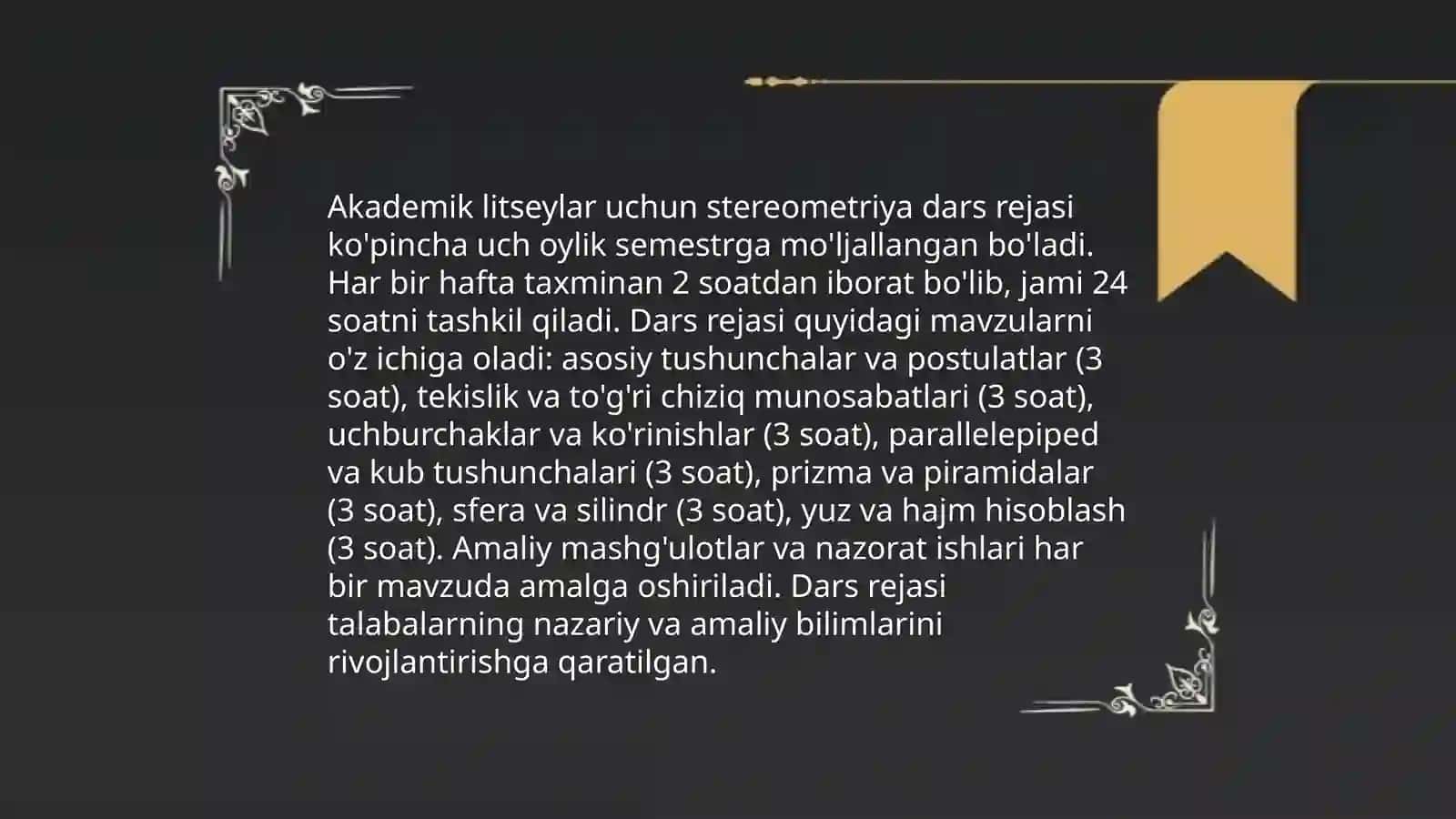 Akademik litseylarda steriometiryaning dastlabki mashg'ulotlari oqitish metodikasi 4