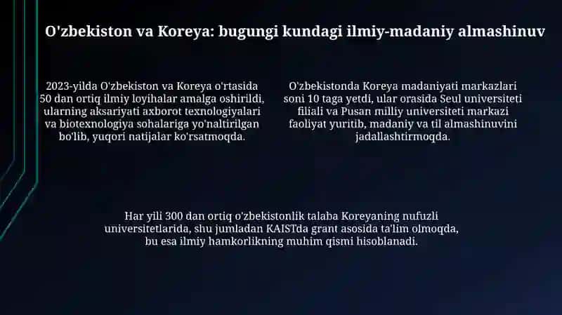 O'zbekiston-Koreya: ilmiy vamadaniyaloqalar 4