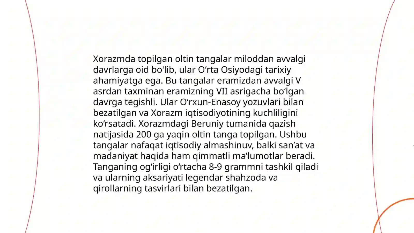 Xorazmda Afrigʻiylar davri numizmatikasi 4