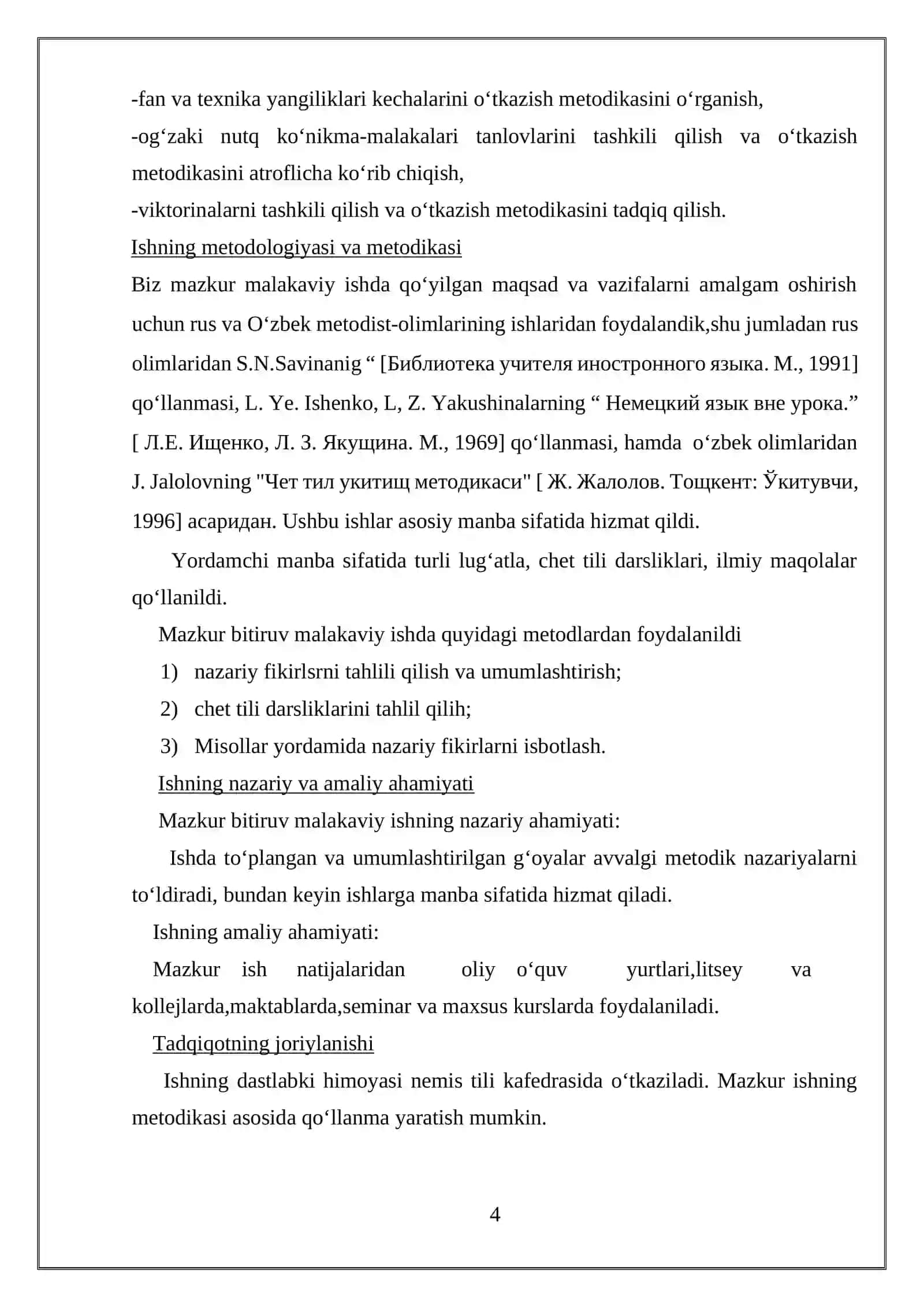 Chet tilida sinfdan tashqari ishlarni tashkil qilish va o‘tkazish metodikasi 4