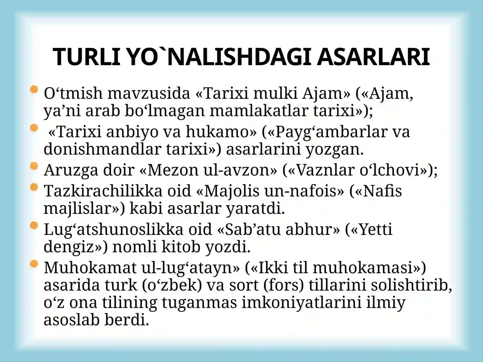 O‘tmish mavzusida «Tarixi mulki Ajam» («Ajam, ya’ni arab bo‘lmagan mamlakatlar tarixi»); «Tarixi anbiyo va hukamo» («Payg‘ambarlar va donishmandlar tarixi») asarlarini yozgan 4
