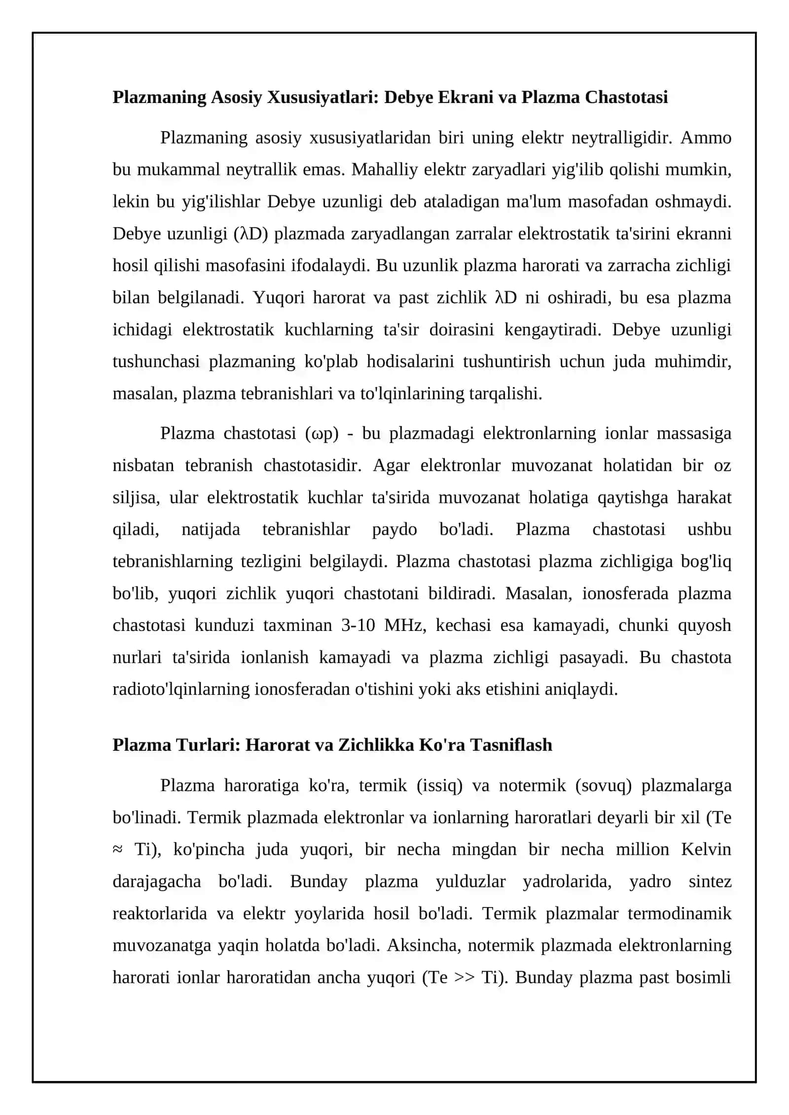 Plazma: Asosiy xususiyatlari va turlari 4
