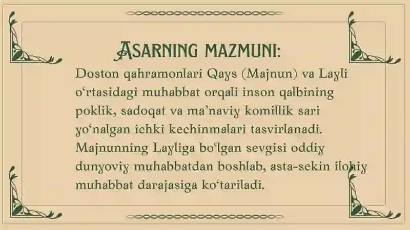 Layli va majnun dostonida ilohiy ishq mohiyati 4