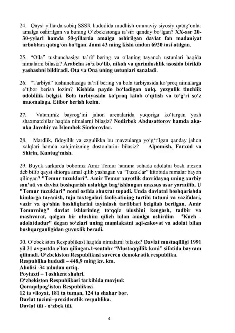 Safdorlar IIB ga kiruvchilar uchun tarbiya, tarix, huquq fanlaridan test javoblari 4