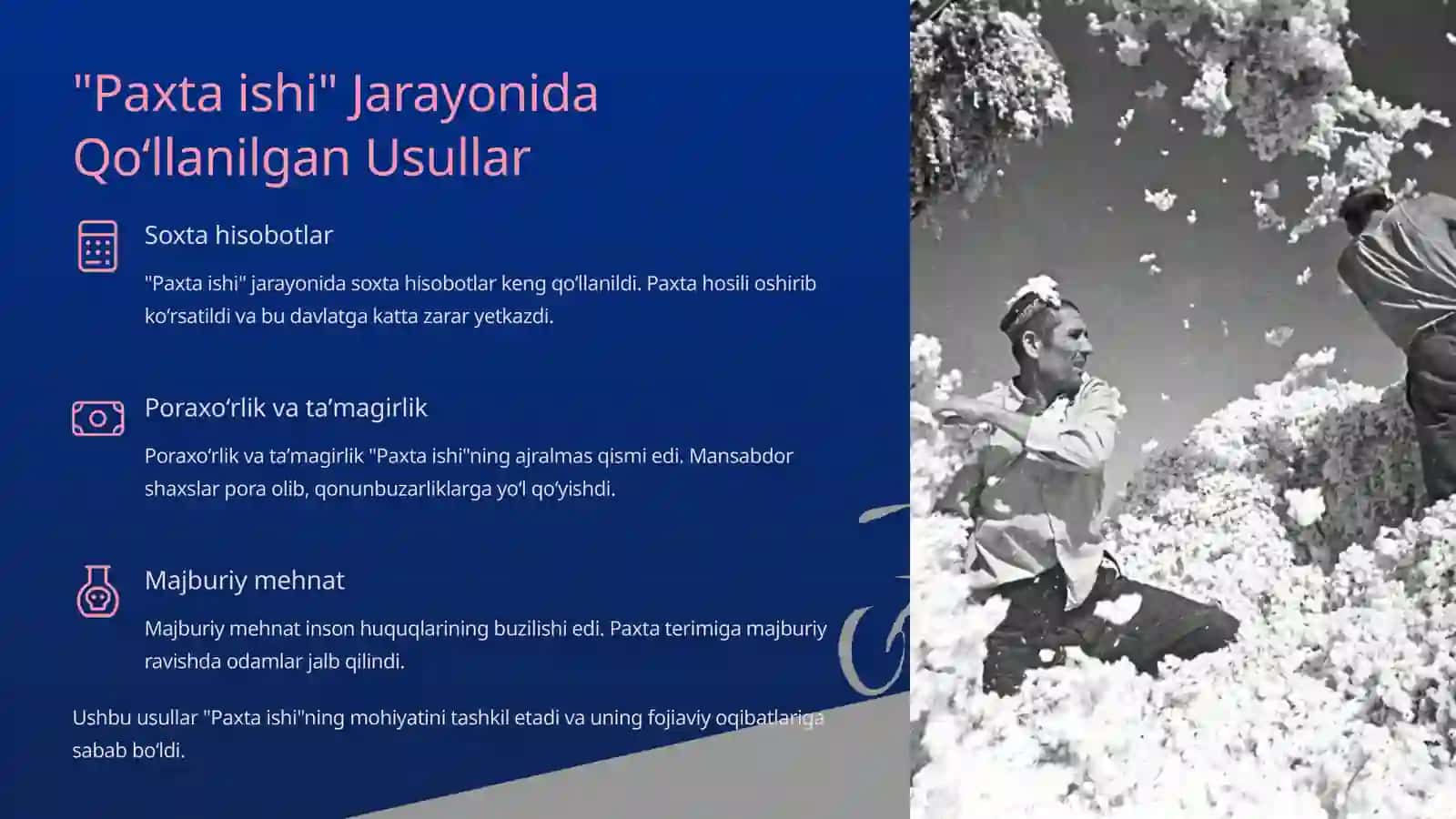 "Paxta ishi" 4