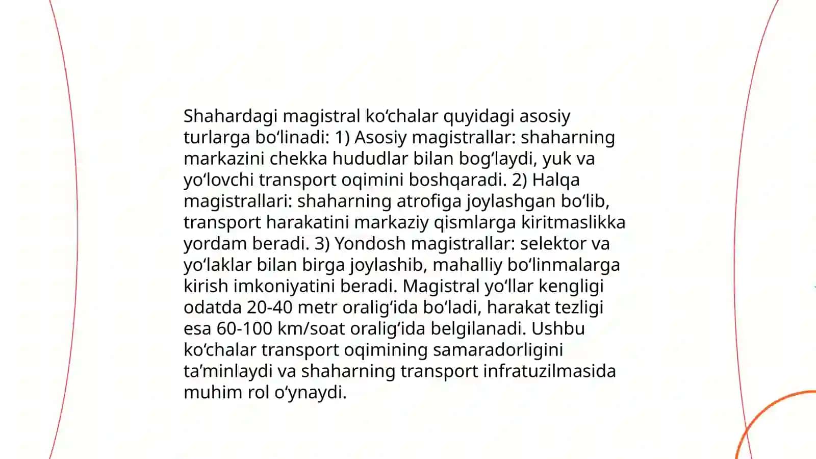 Magistral ko'chalarni tasnifi va loyihalash 4
