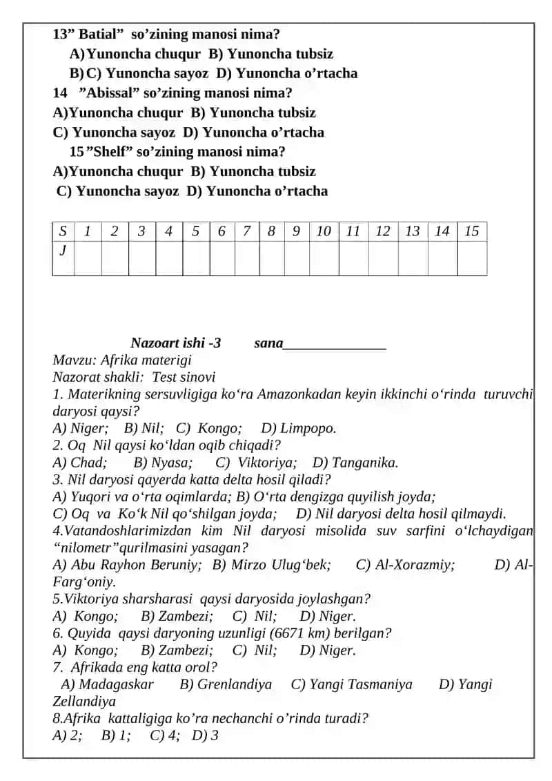 GEOGRAFIYA FANIDAN 7- SINFLAR UCHUN NAZORAT ISHLAR DAFTARI 4