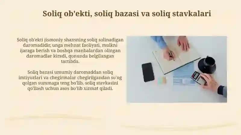 Daromad solig'i: Asosiy tushunchalar va tuzilma 4