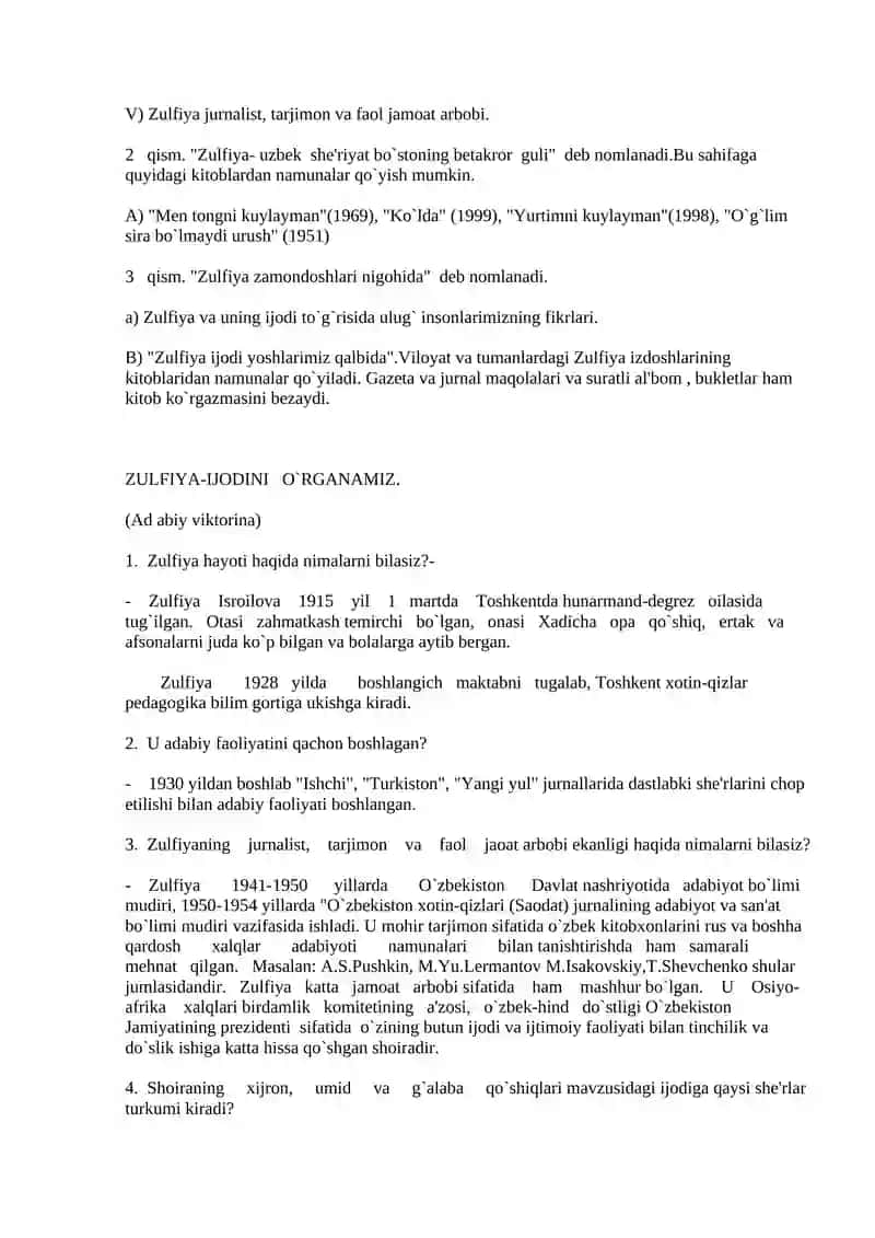 Zulfiya - tong kuychisi (Adabiy-badiiy kecha ssenariysi) 4