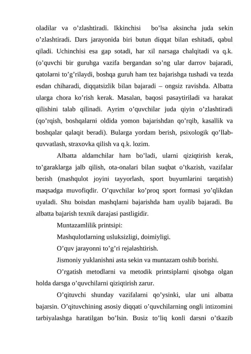 Muntazamlilik printsiplari 4