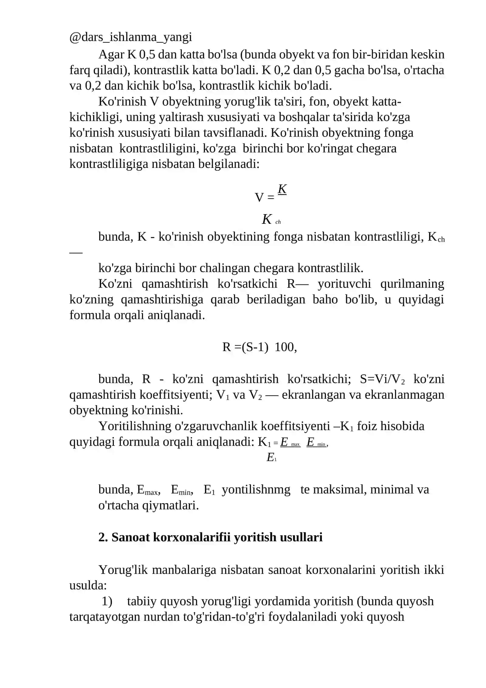 Sanoat korxonalarini yoritish 4
