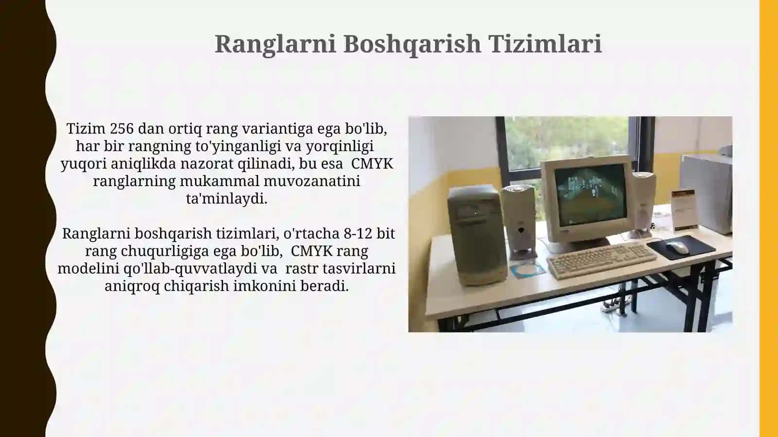 Ikkinchi Guruh Uskunalarining Umumiy Ko'rinishi 4
