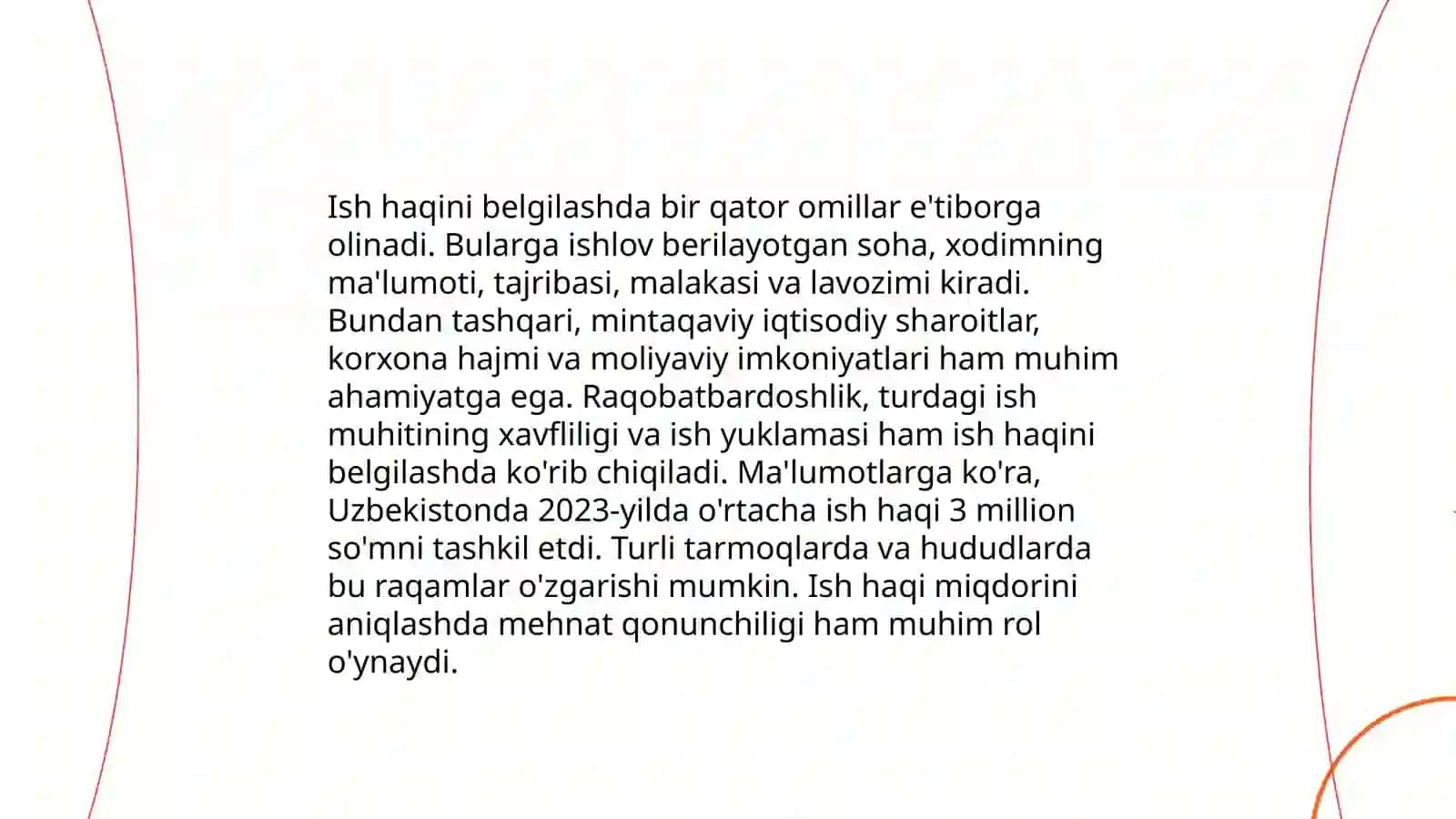 Ish haqi turlari 4