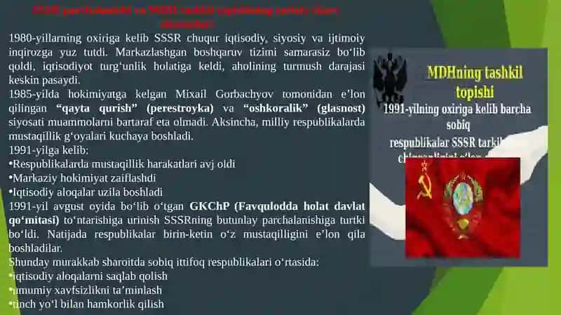 Mustaqil Davlatlar Hamdo‘stligining (MDH) tashkil topishi 4