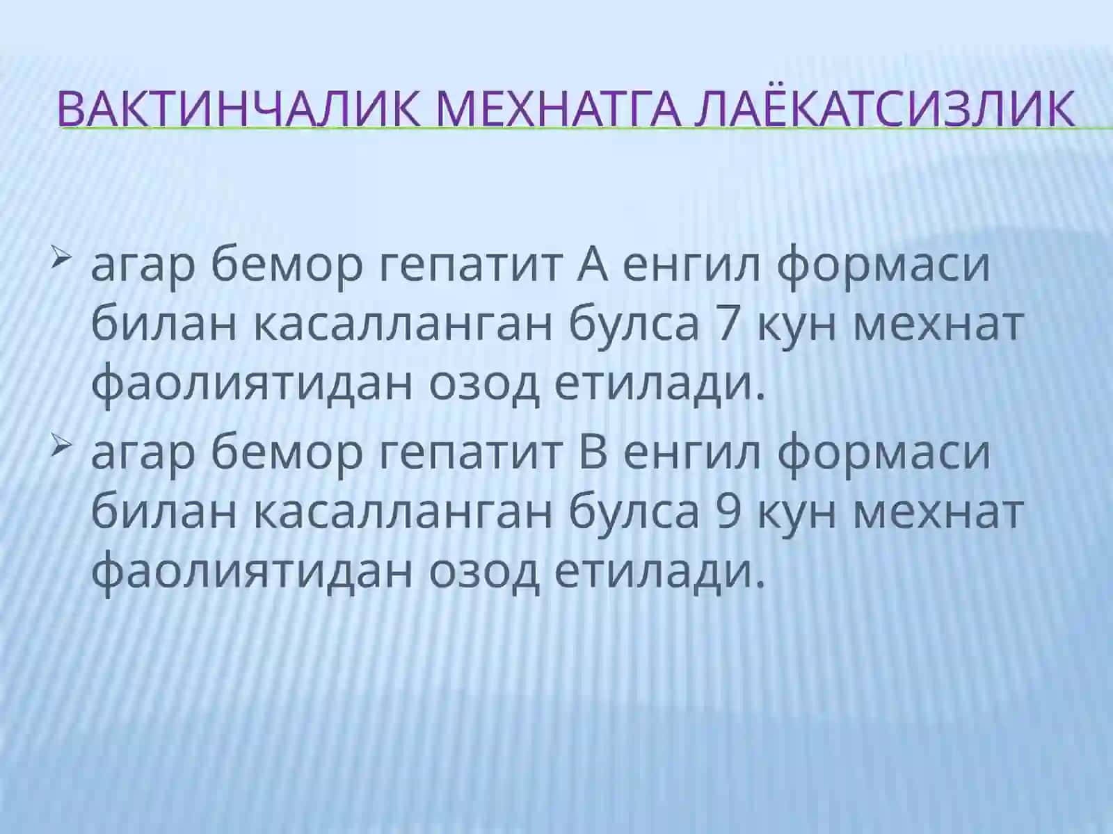 ВИРУСЛИ ГЕПАТИТЛАР 4