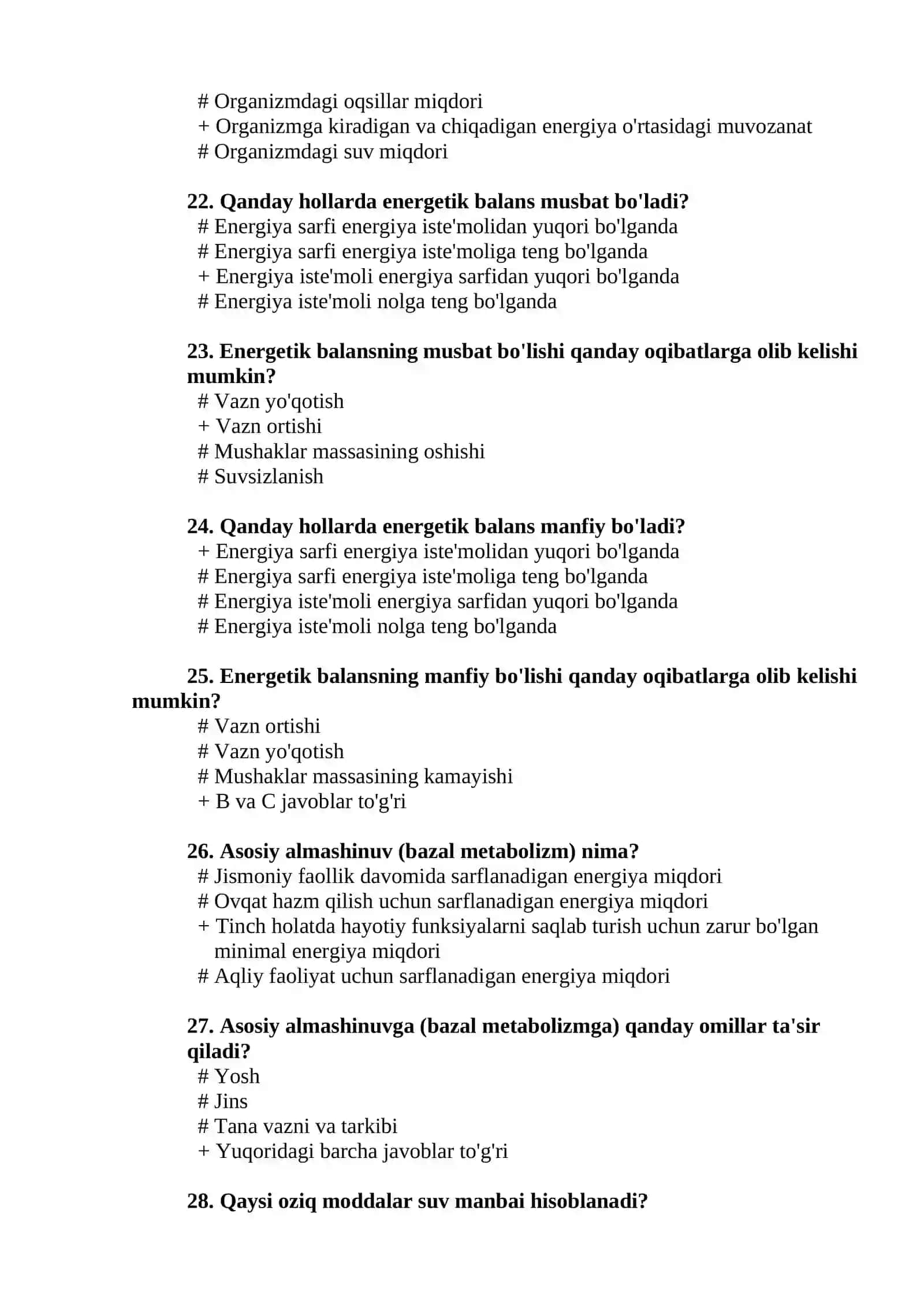 Nafas olish tizimining funksional xususiyatlari 4