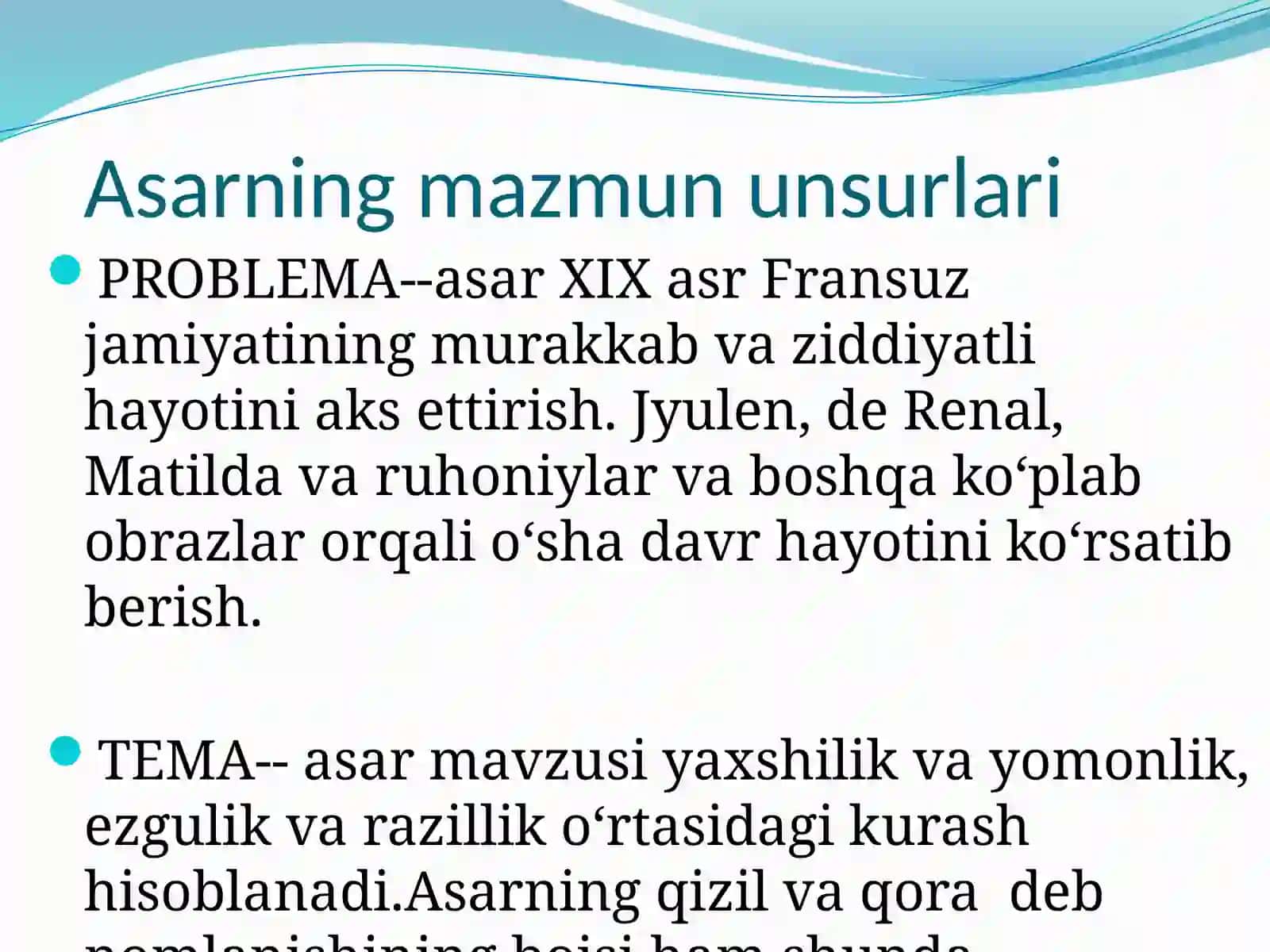 Badiiy asar tahlili 4