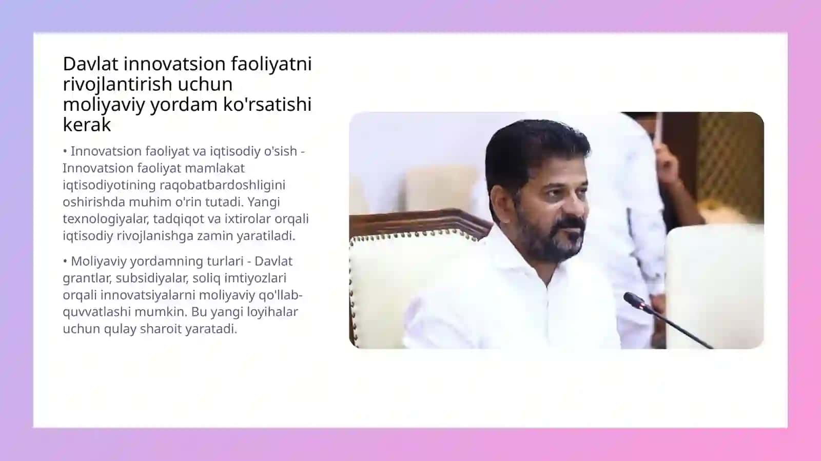 Innovatsion faoliyatni tartibga solish 4
