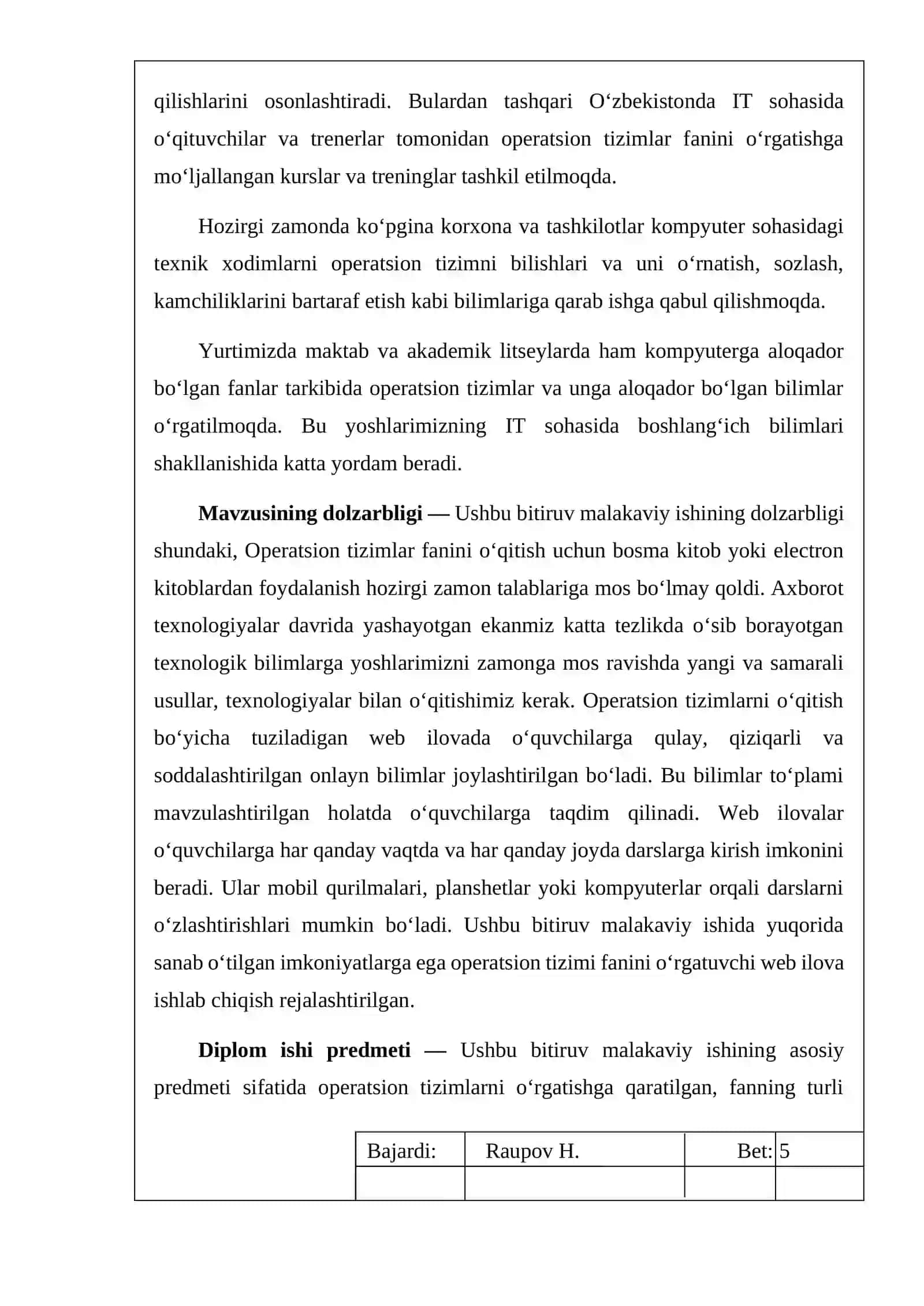 Operatsion tizimlar fanini o‘rgatuvchi web ilova ishlab chiqish 4