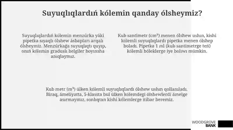 5-klass Suyiqliqlar ko’lemin metr kub ham santimetr kubta o’lshew 4