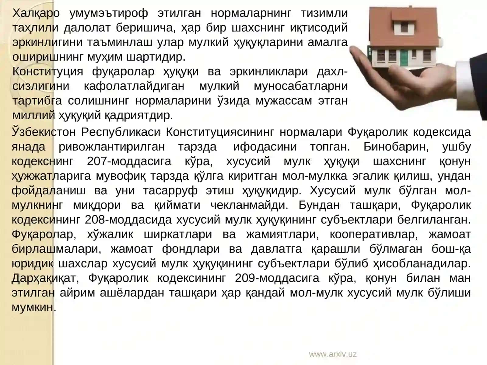 Мулк хуқуқи тушунчаси ва мазмуни 4