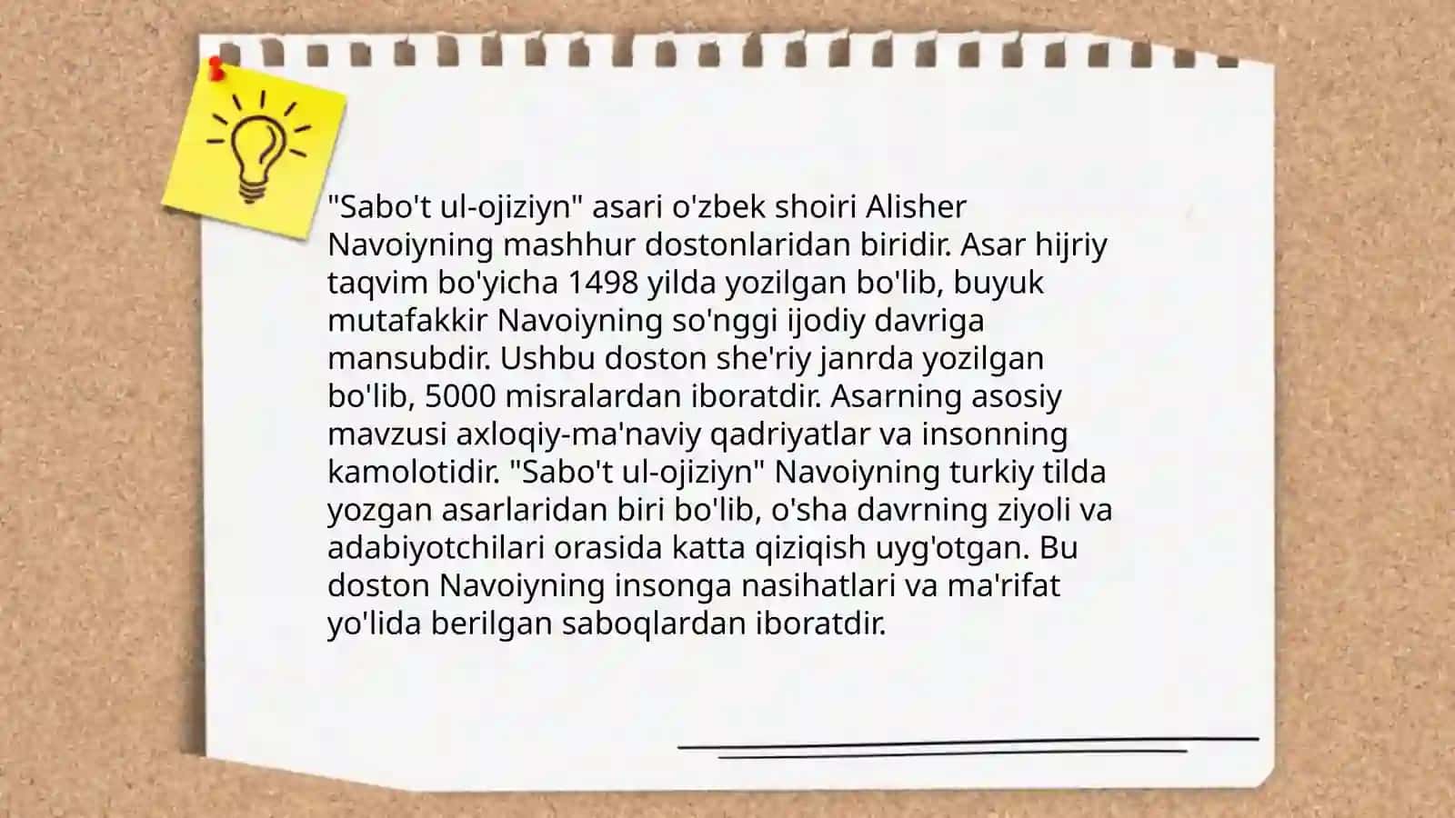 Sabot ul-ojiziyn sharhlari 4