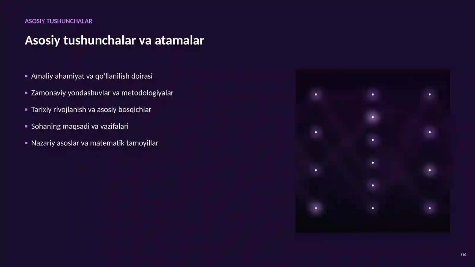 PyTorch freymvorki 4