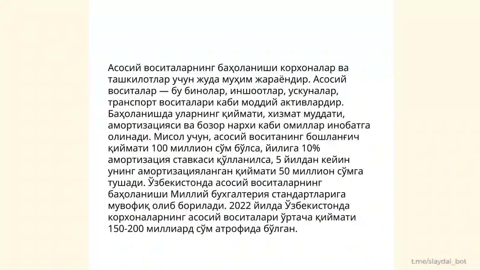 Асосий воситалар ҳисоби 4