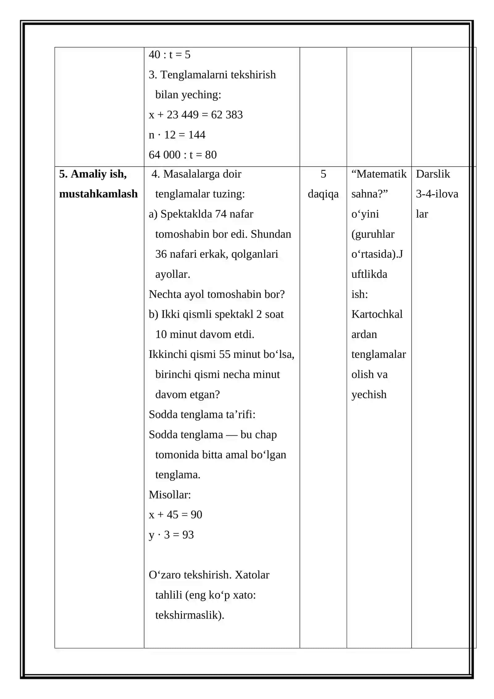 Sodda tenglamalar 4
