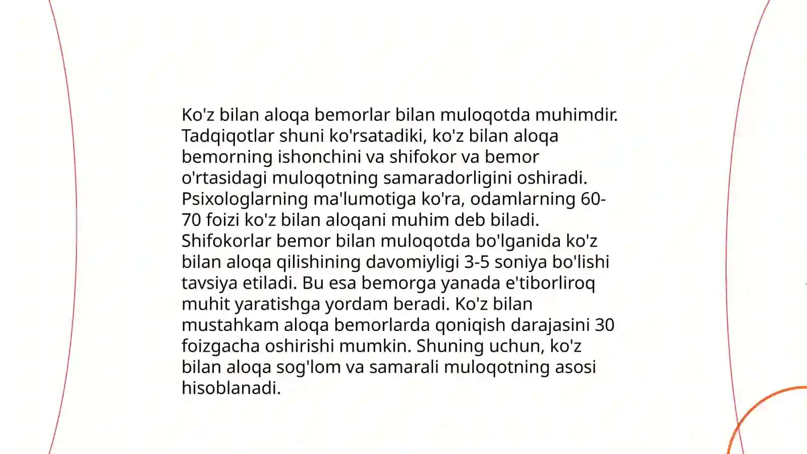 Patsient bilan muloqot koʼnikmalari 4