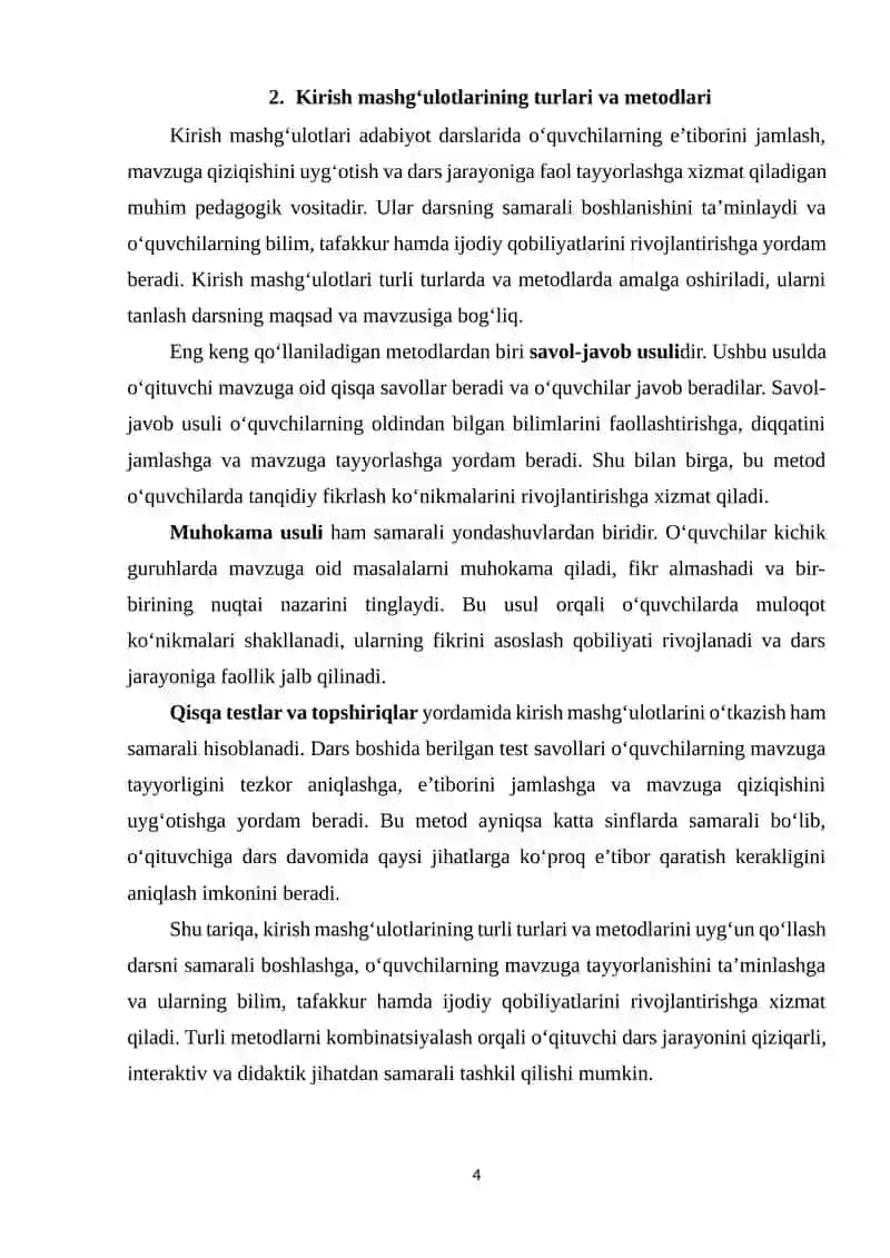 Adabiyot darslarida kirish mashg‘ulotlarining didaktik ahamiyati 4