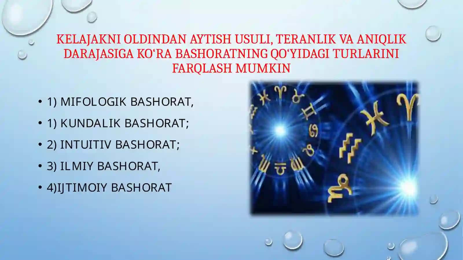 ilmiy va ijtimoiy bashoratning o’zaro aloqadorligi 4