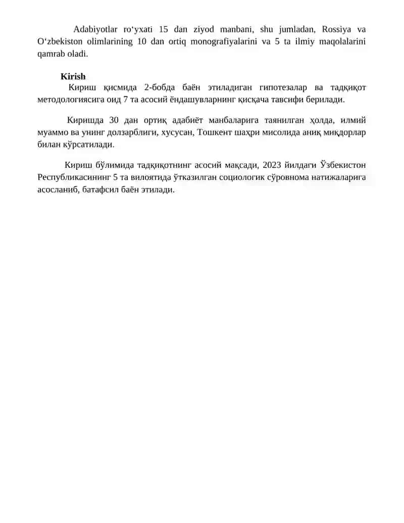 Sotsiologik tadqiqotning asosiy hujjati 4