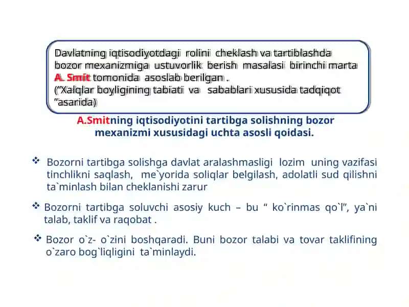 Bozor iqtisodiyotini tartibga solishda davlatning iqtisodiy roli. Aholi  daromadlari va davlatning  ijtimoiy  siyosati 4