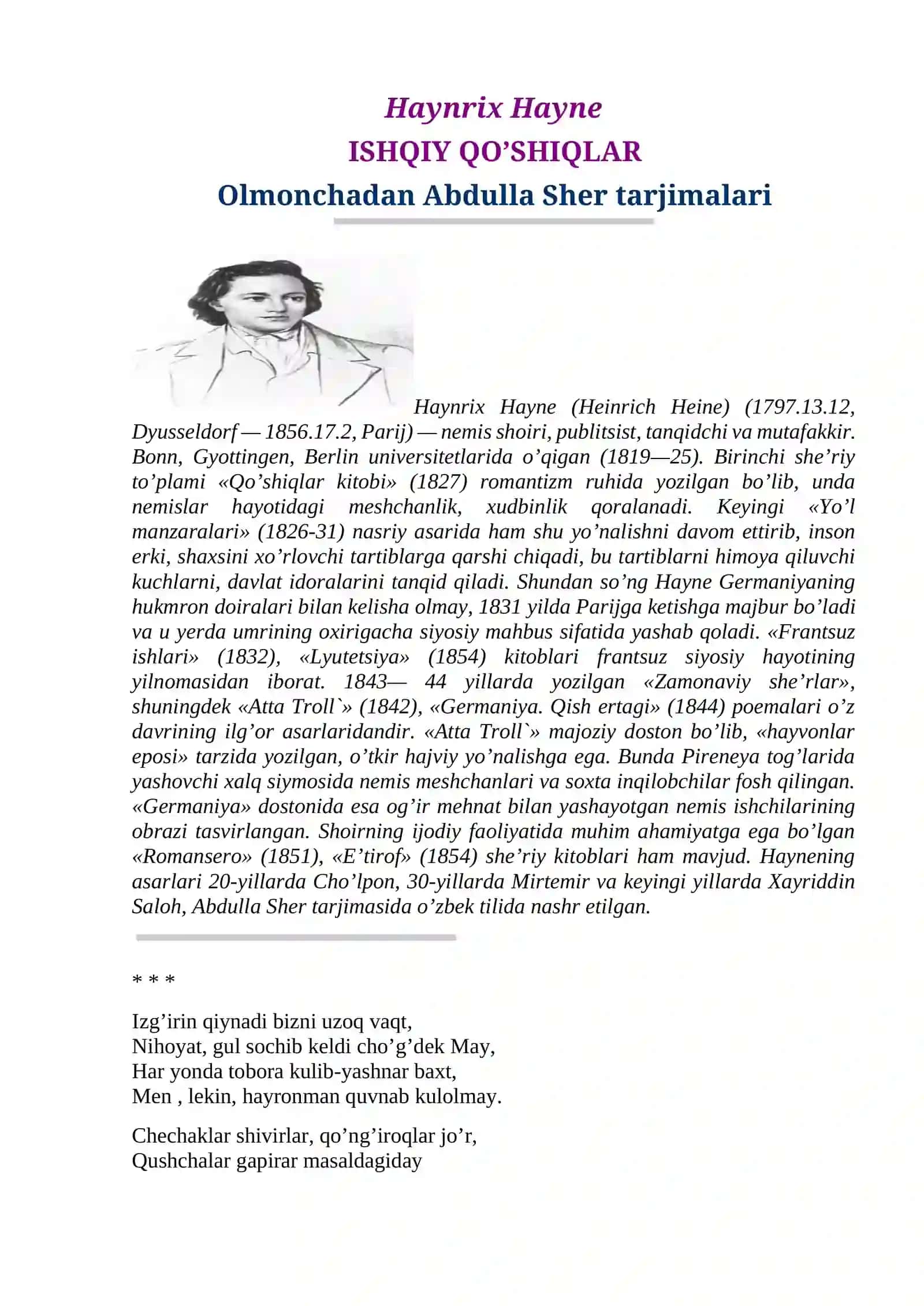 Oʻzbekiston Yozuvchilar uyushmasi 4