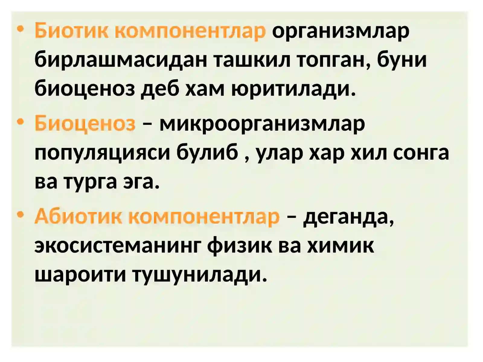 Микроорганизмлар экологияси. Тупрок, сув, хаво микрофлораси. Одам танаси нормал микрофлораси.Дисбактериоз 4